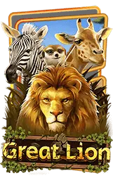 เกมแนะนำ joker123th