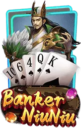 เกมแนะนำ joker123th