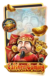 เกมแนะนำ joker123th